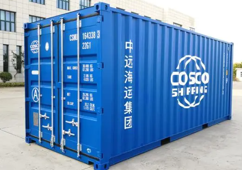 新华镇20尺全新集装箱出售
